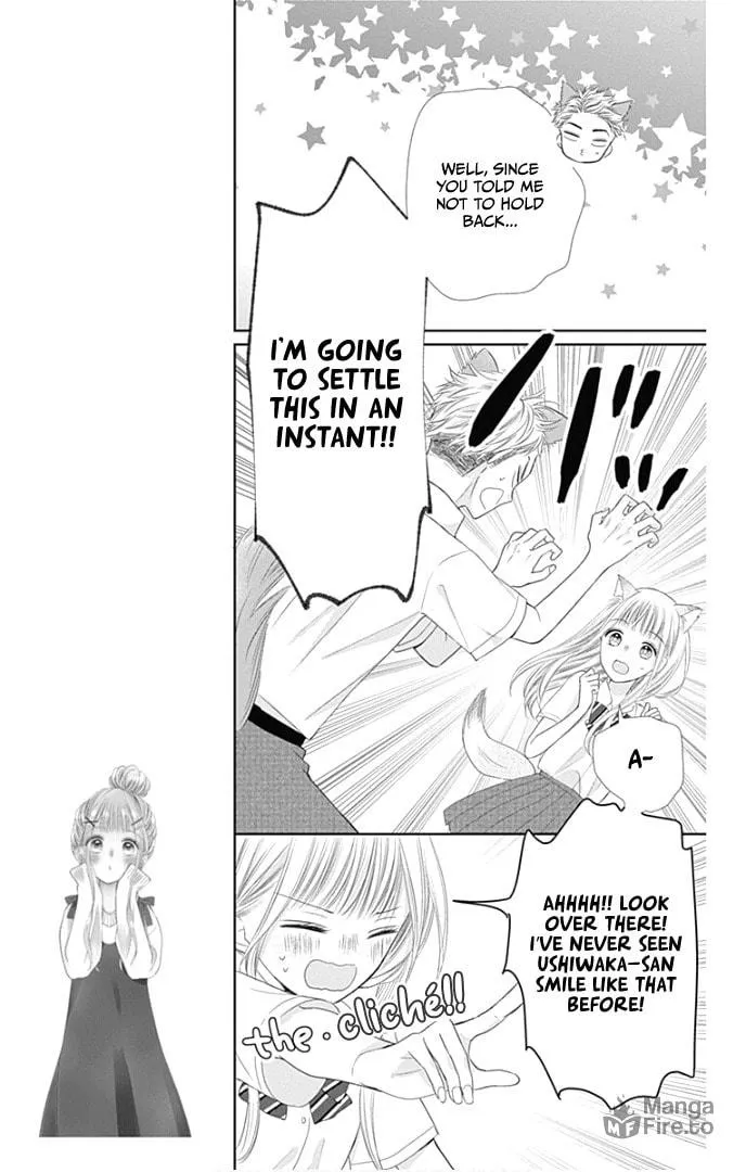 Read Ui x Kon chapter 31 image 13 on Lezhin