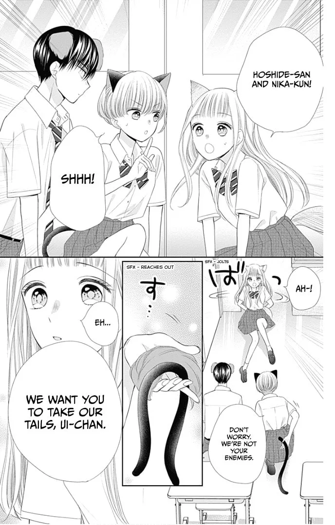 Read Ui x Kon chapter 31 image 23 on Lezhin