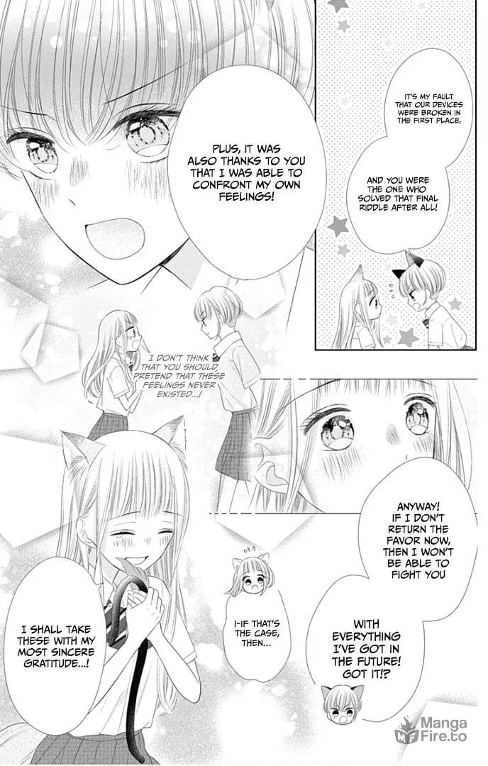 Read Ui x Kon chapter 31 image 25 on Lezhin