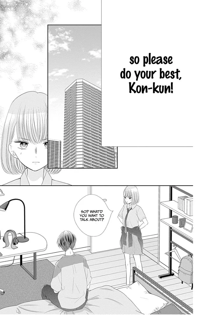 Read Ui x Kon chapter 31 image 27 on Lezhin
