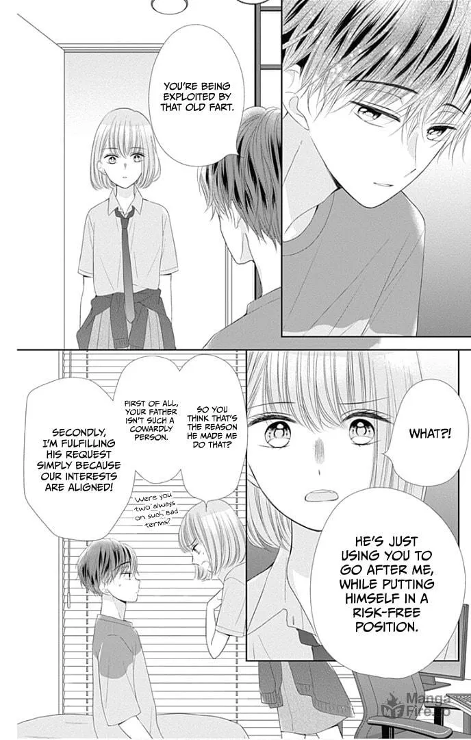Read Ui x Kon chapter 31 image 28 on Lezhin