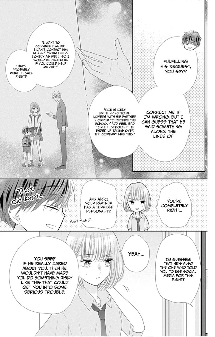 Read Ui x Kon chapter 31 image 29 on Lezhin