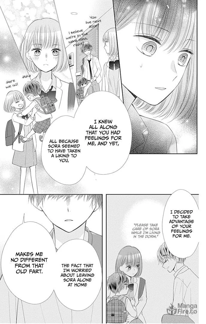 Read Ui x Kon chapter 31 image 31 on Lezhin