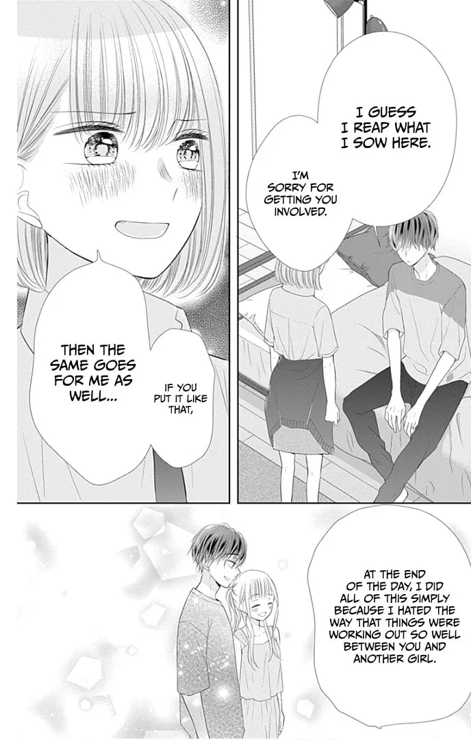 Read Ui x Kon chapter 31 image 32 on Lezhin