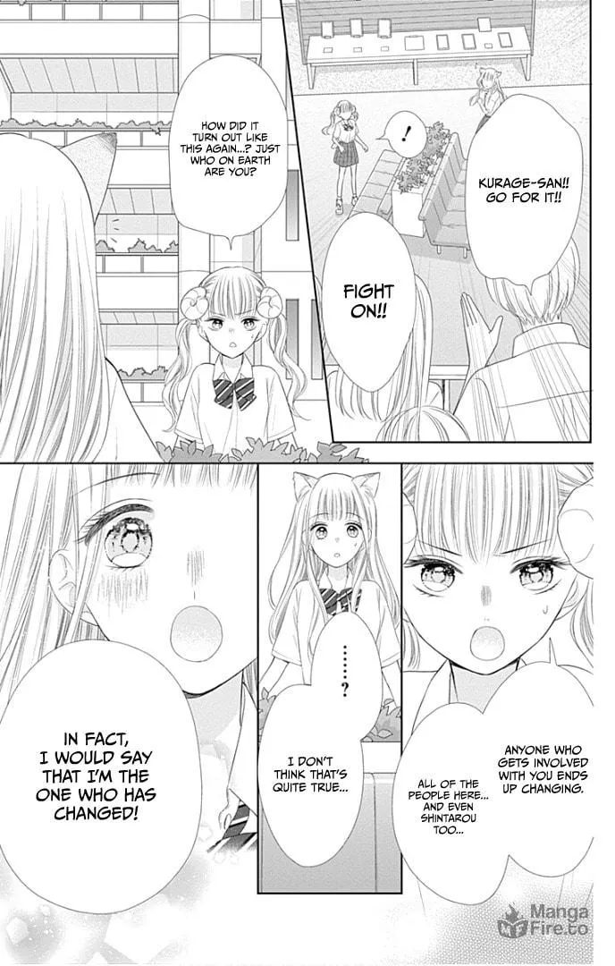 Read Ui x Kon chapter 31 image 37 on Lezhin