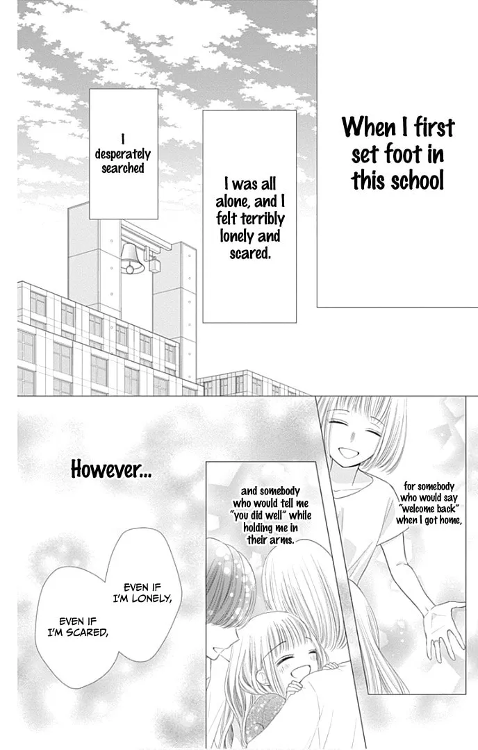 Read Ui x Kon chapter 31 image 38 on Lezhin