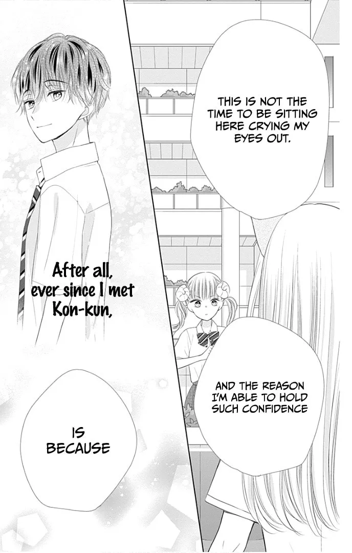 Read Ui x Kon chapter 31 image 39 on Lezhin