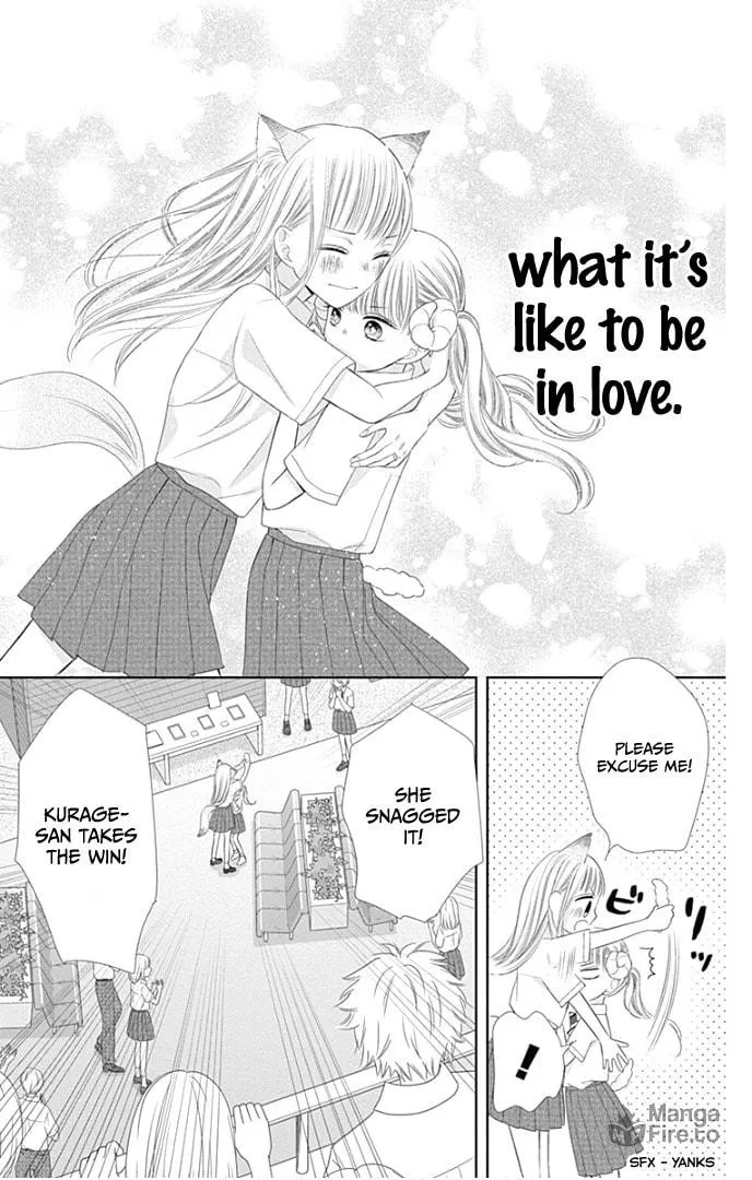 Read Ui x Kon chapter 31 image 41 on Lezhin