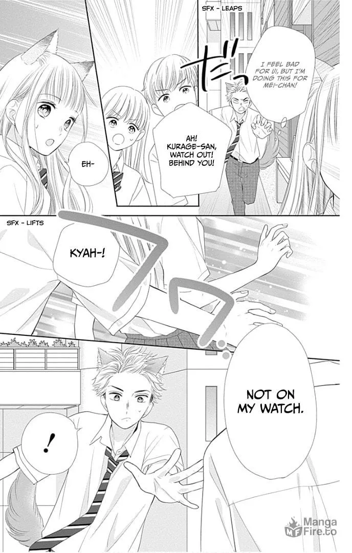 Read Ui x Kon chapter 31 image 43 on Lezhin