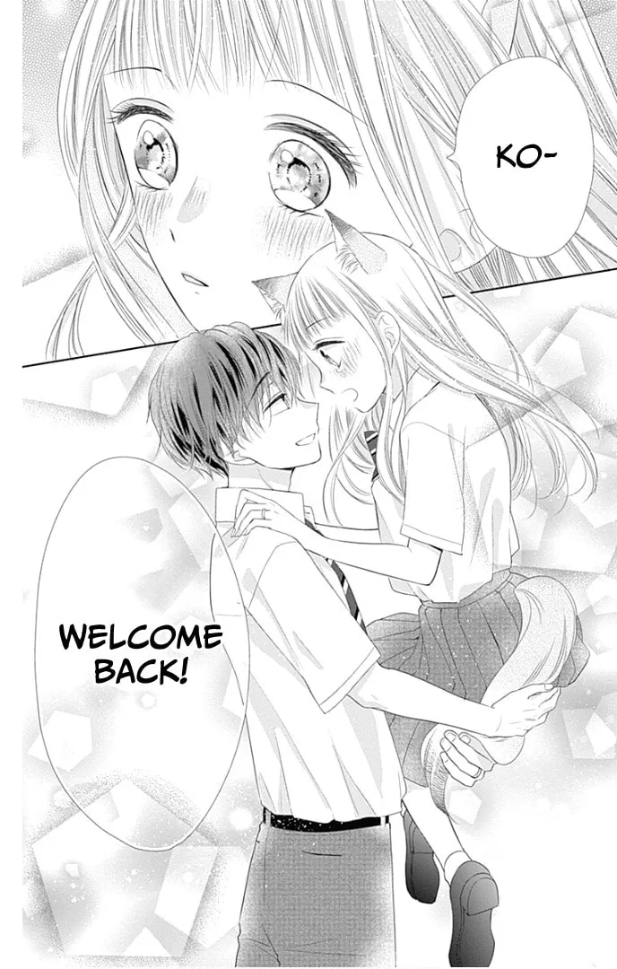 Read Ui x Kon chapter 31 image 44 on Lezhin