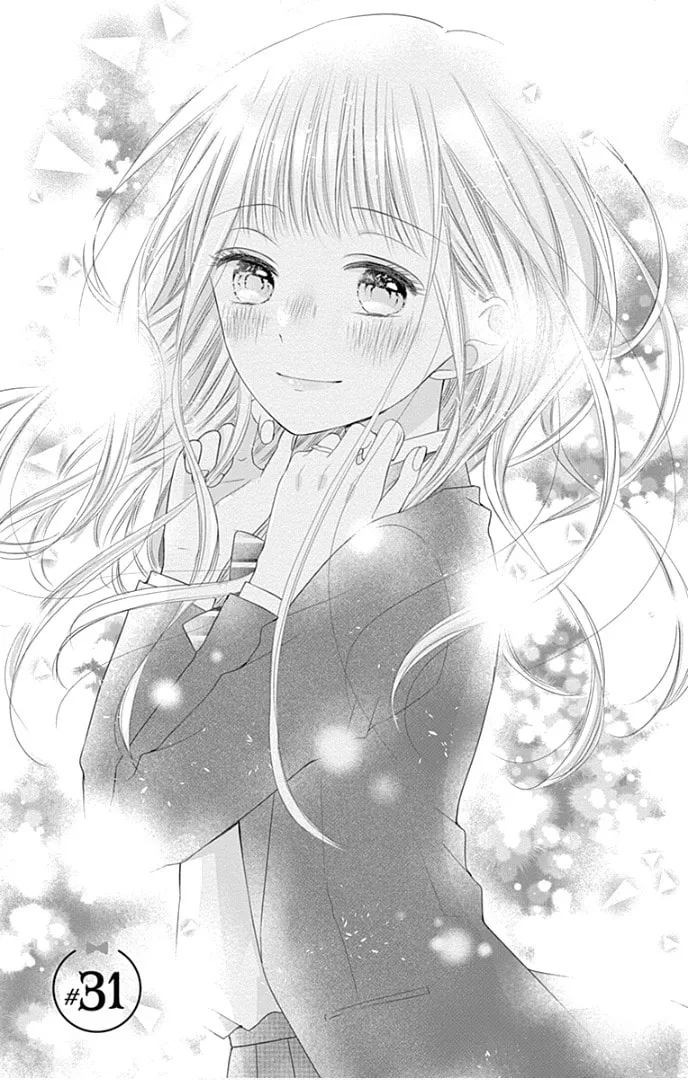 Read Ui x Kon chapter 31 image 5 on Lezhin