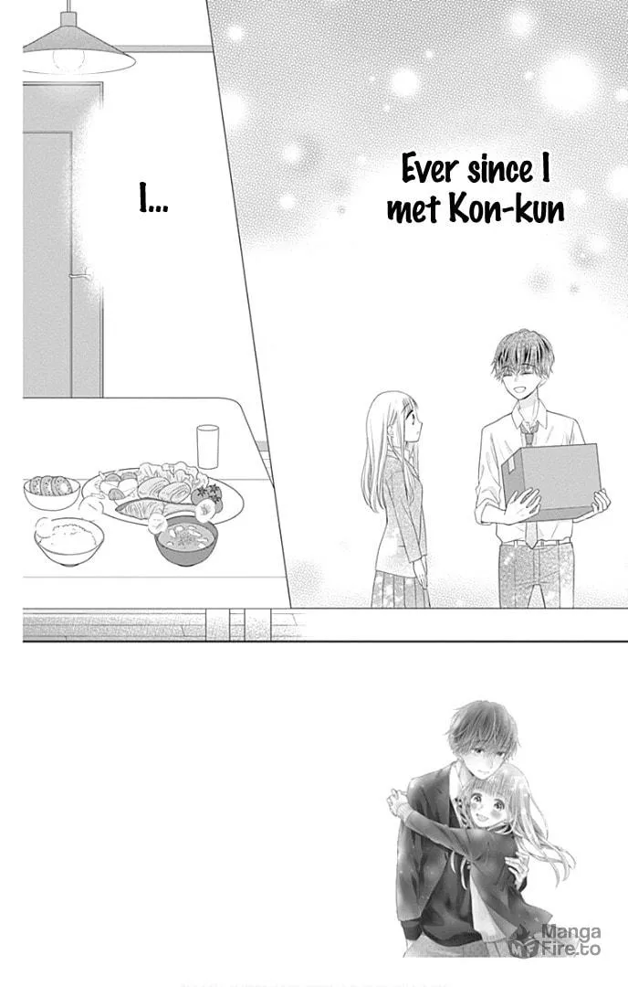 Read Ui x Kon chapter 31 image 6 on Lezhin