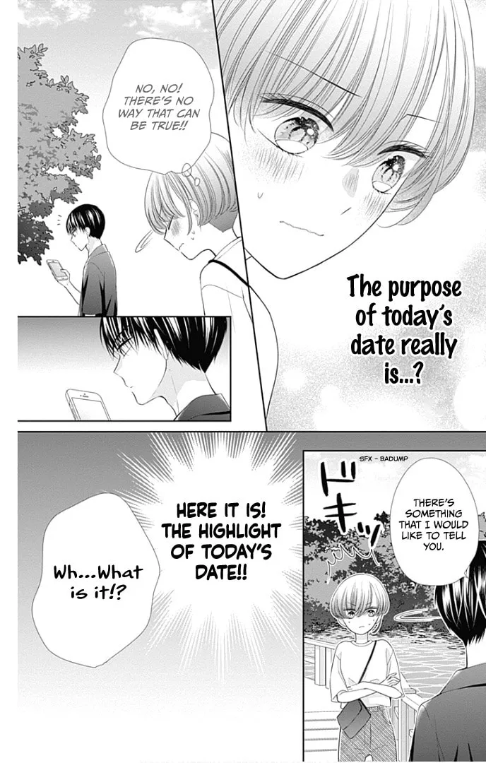 Read Ui x Kon chapter 32.5 image 11 on Lezhin