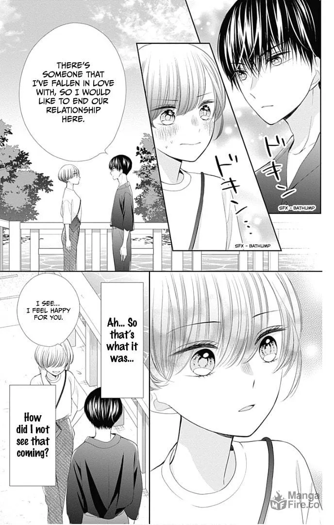 Read Ui x Kon chapter 32.5 image 12 on Lezhin