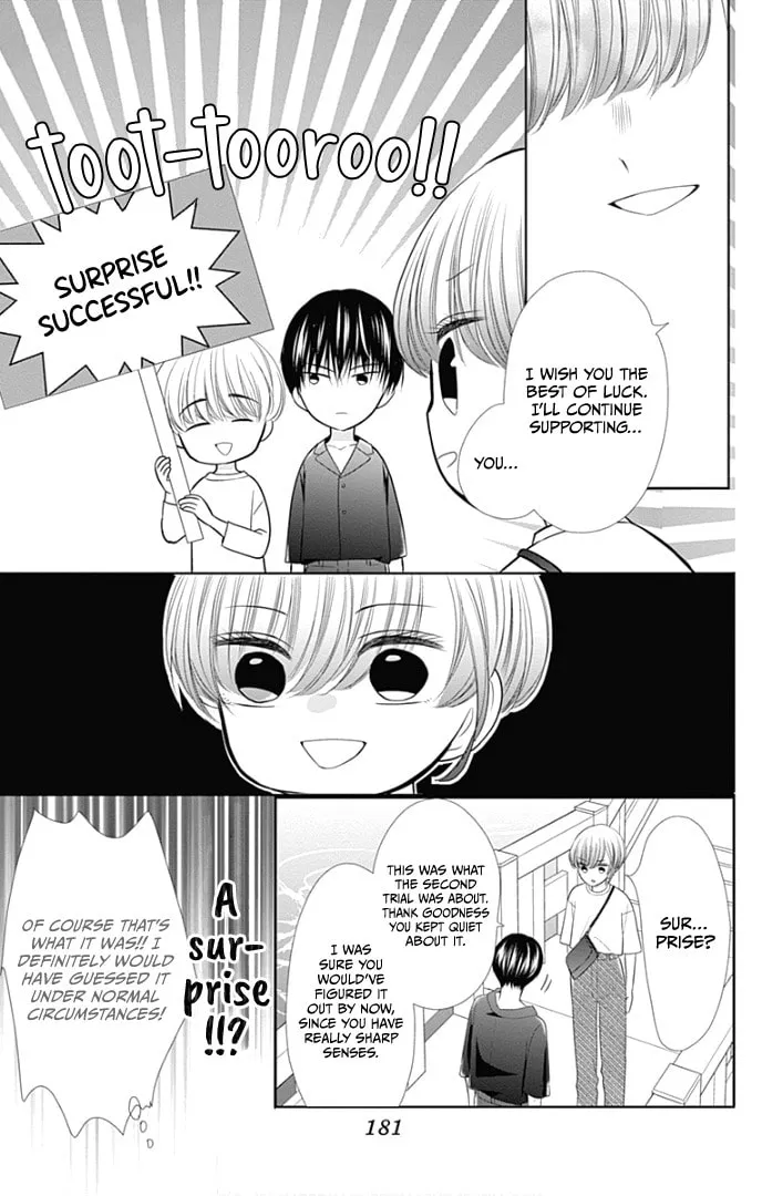 Read Ui x Kon chapter 32.5 image 14 on Lezhin