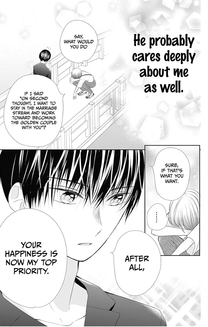 Read Ui x Kon chapter 32.5 image 16 on Lezhin