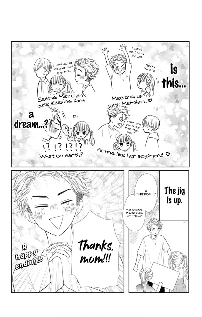 Read Ui x Kon chapter 32.5 image 19 on Lezhin