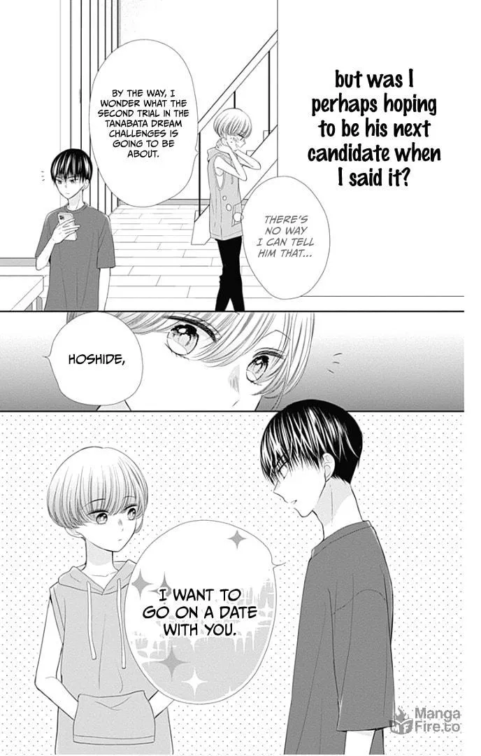Read Ui x Kon chapter 32.5 image 6 on Lezhin