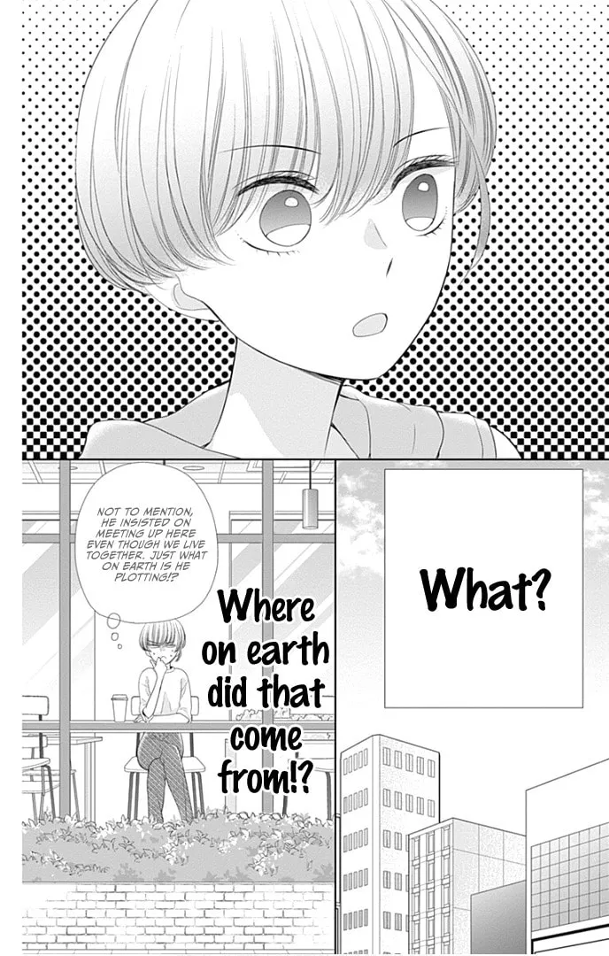 Read Ui x Kon chapter 32.5 image 7 on Lezhin