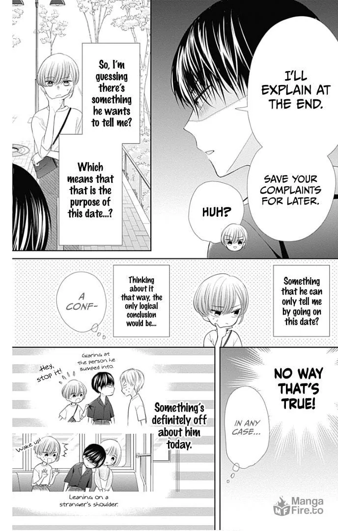 Read Ui x Kon chapter 32.5 image 9 on Lezhin