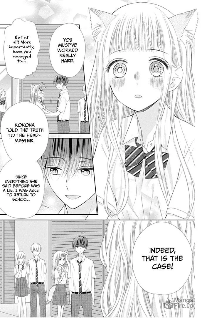 Read Ui x Kon chapter 32 image 10 on Lezhin