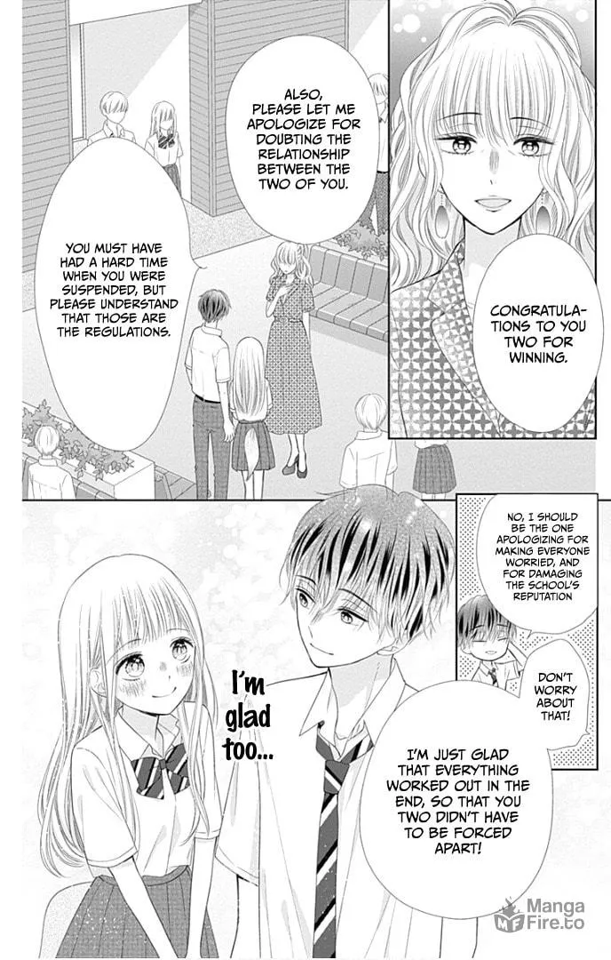 Read Ui x Kon chapter 32 image 11 on Lezhin