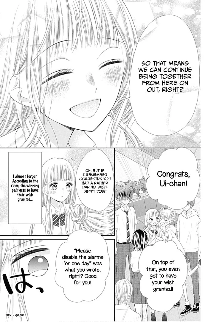 Read Ui x Kon chapter 32 image 12 on Lezhin