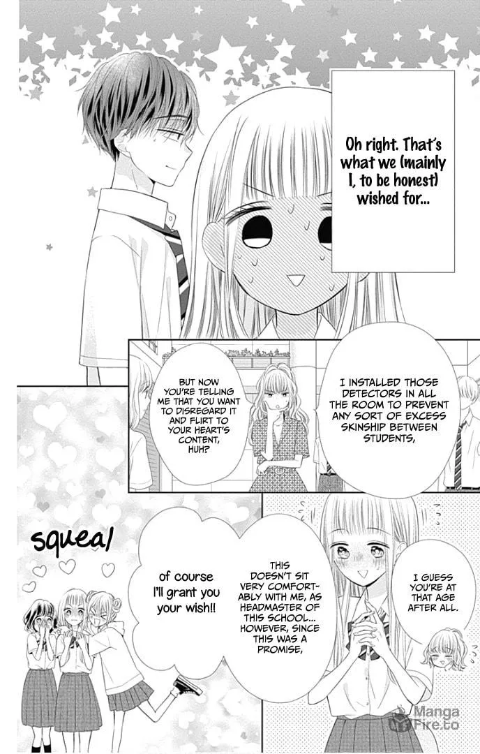 Read Ui x Kon chapter 32 image 13 on Lezhin