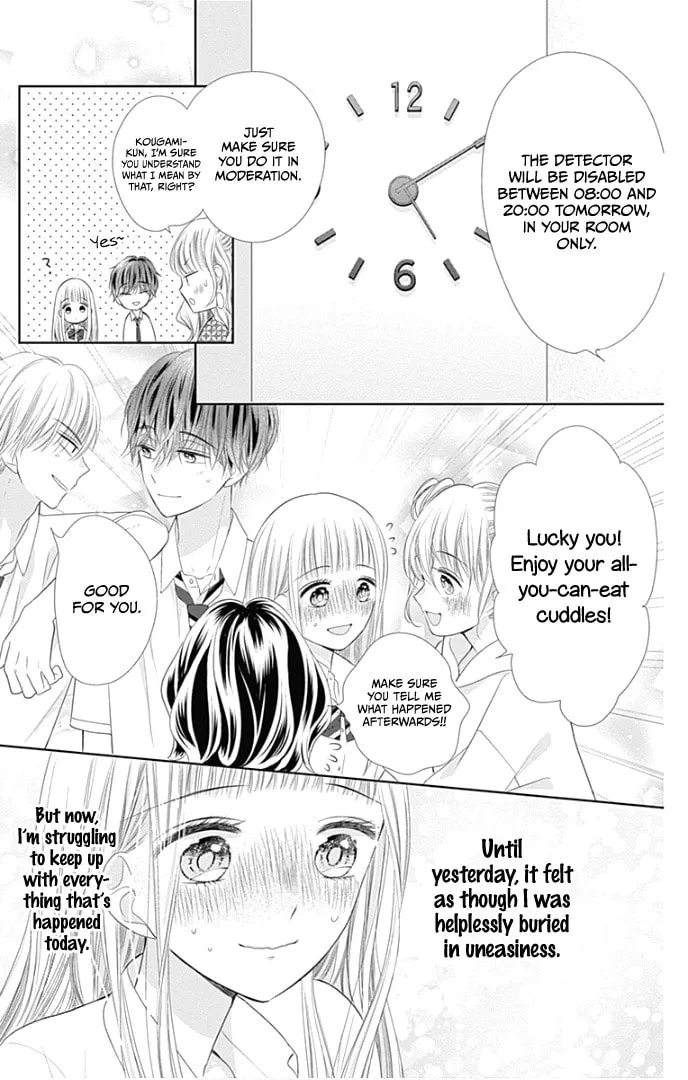 Read Ui x Kon chapter 32 image 14 on Lezhin