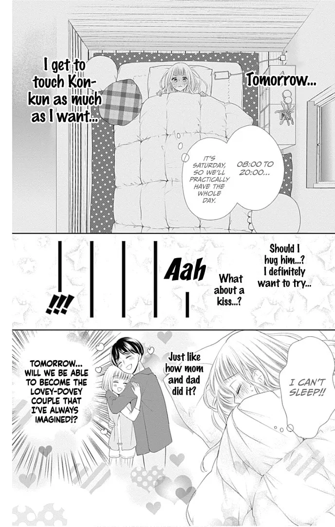 Read Ui x Kon chapter 32 image 15 on Lezhin