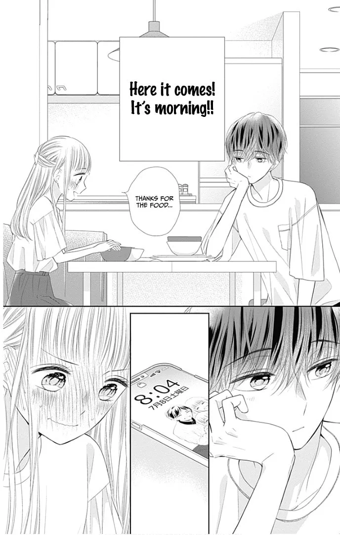 Read Ui x Kon chapter 32 image 17 on Lezhin
