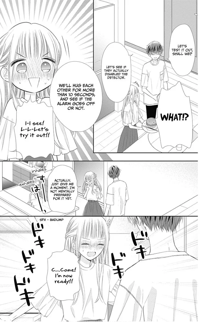 Read Ui x Kon chapter 32 image 18 on Lezhin