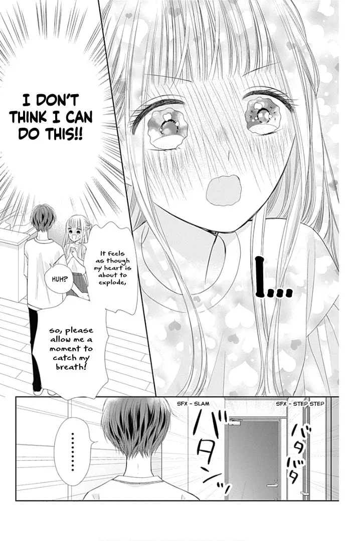 Read Ui x Kon chapter 32 image 20 on Lezhin
