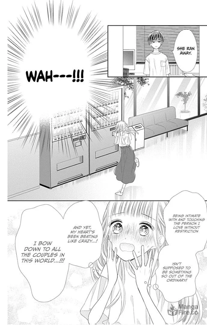 Read Ui x Kon chapter 32 image 21 on Lezhin