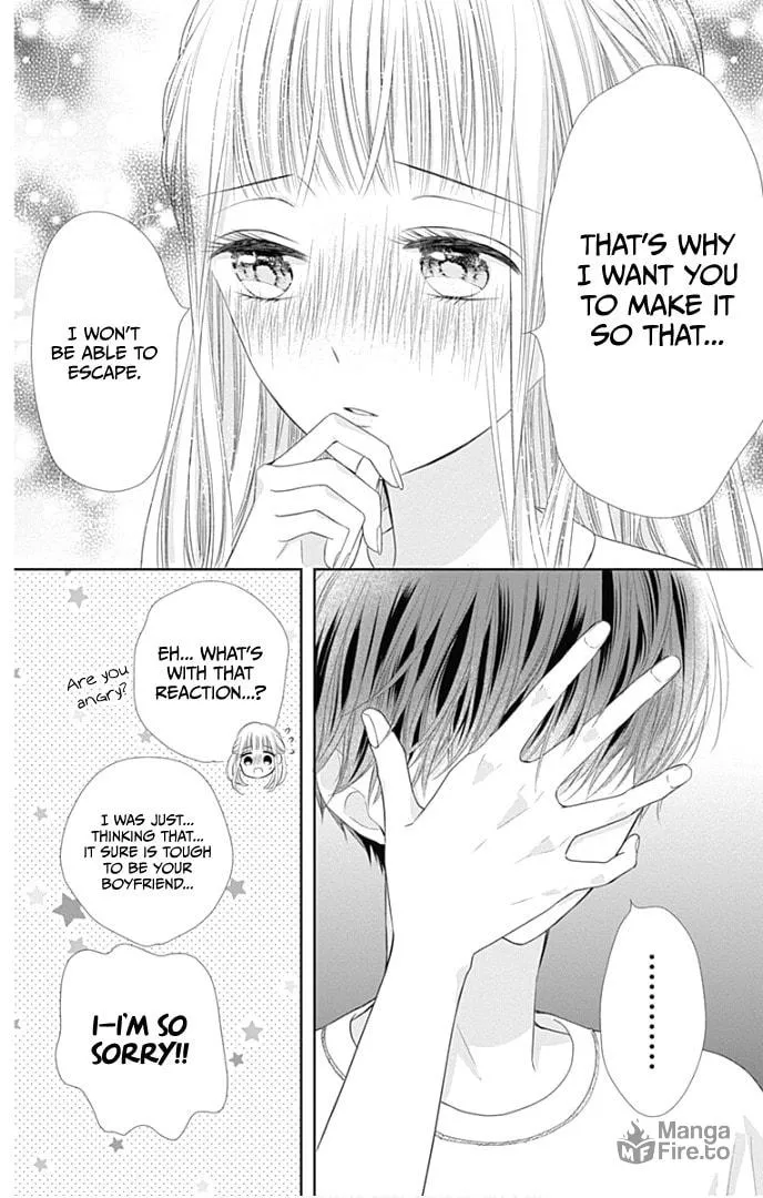 Read Ui x Kon chapter 32 image 25 on Lezhin