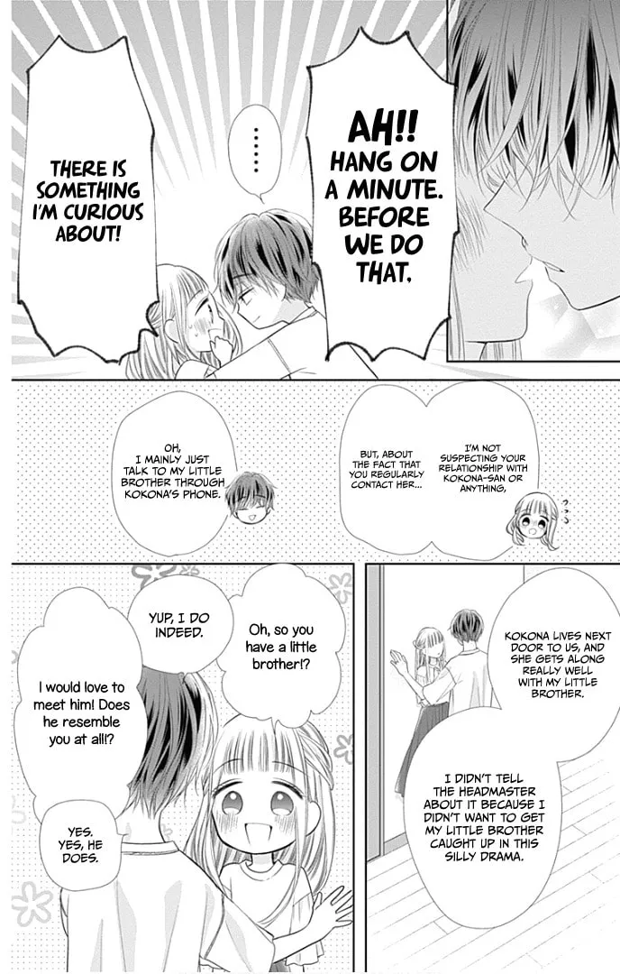 Read Ui x Kon chapter 32 image 27 on Lezhin