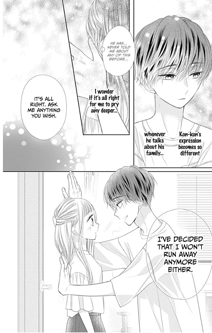 Read Ui x Kon chapter 32 image 29 on Lezhin
