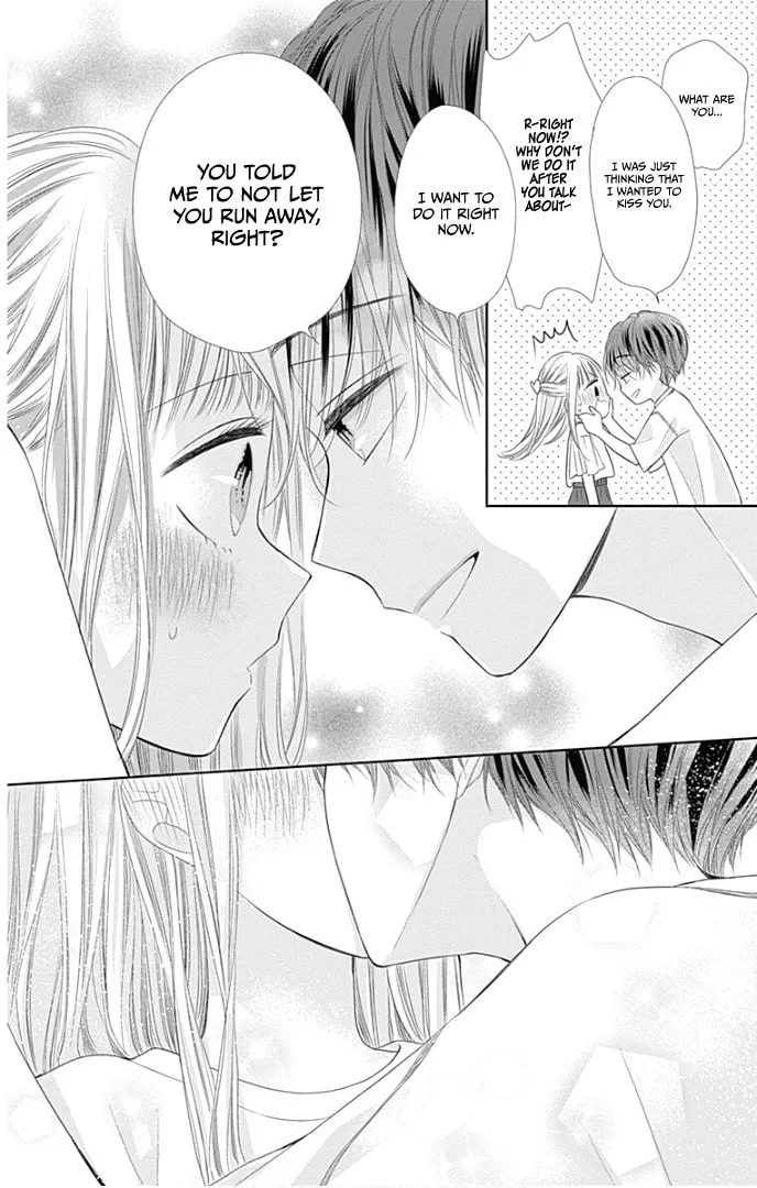 Read Ui x Kon chapter 32 image 33 on Lezhin