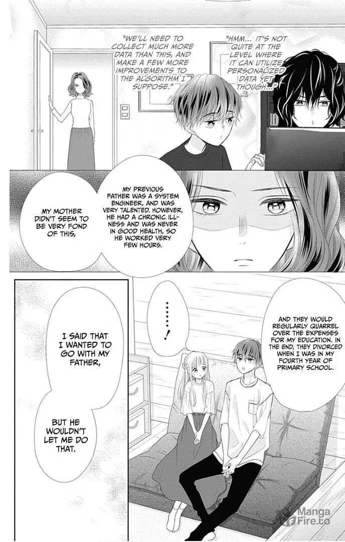 Read Ui x Kon chapter 32 image 37 on Lezhin
