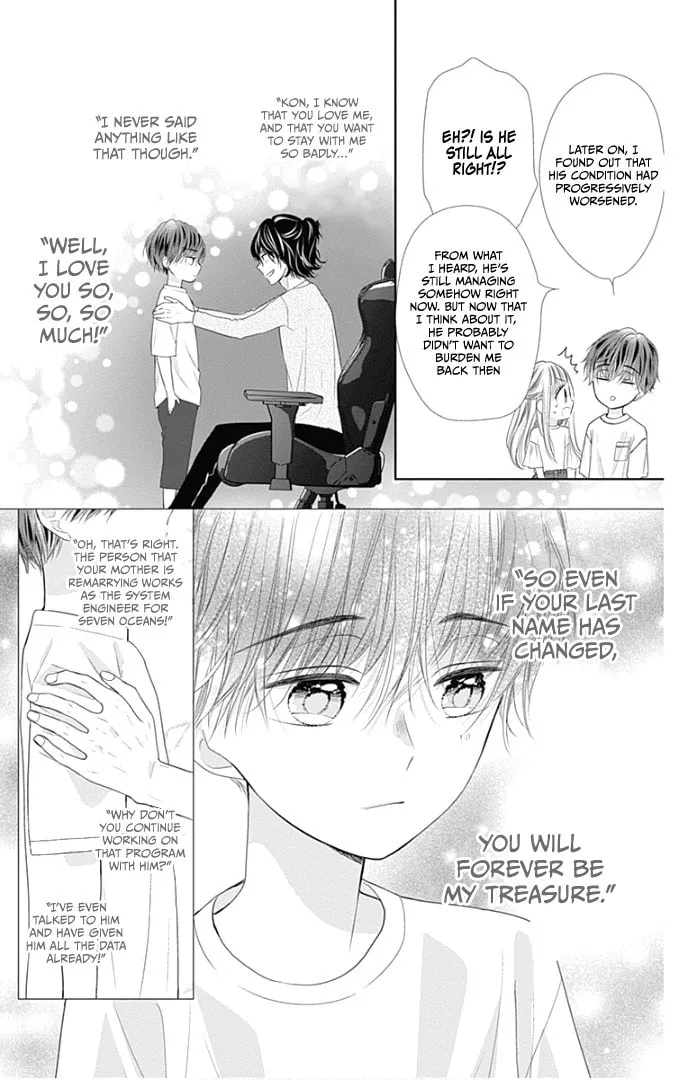 Read Ui x Kon chapter 32 image 38 on Lezhin