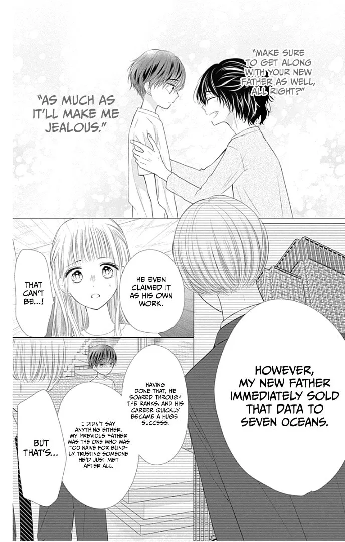 Read Ui x Kon chapter 32 image 39 on Lezhin