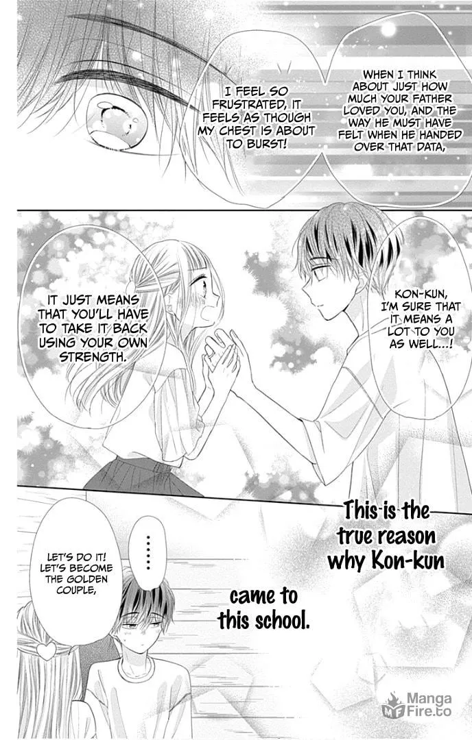 Read Ui x Kon chapter 32 image 41 on Lezhin