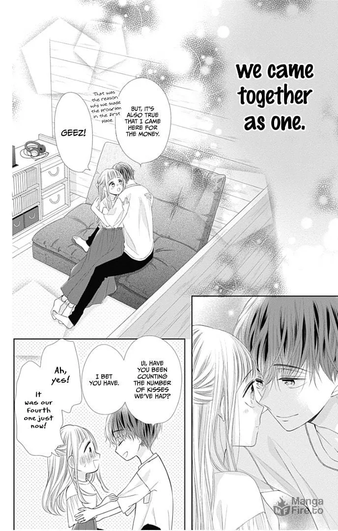 Read Ui x Kon chapter 32 image 43 on Lezhin