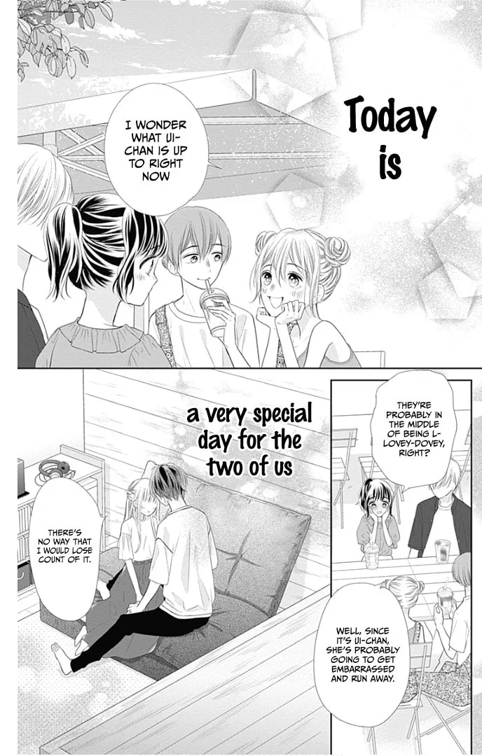 Read Ui x Kon chapter 32 image 45 on Lezhin