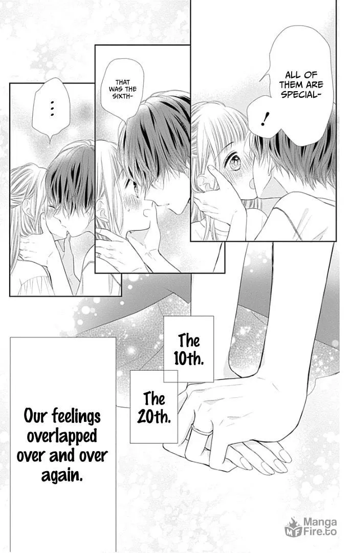 Read Ui x Kon chapter 32 image 46 on Lezhin