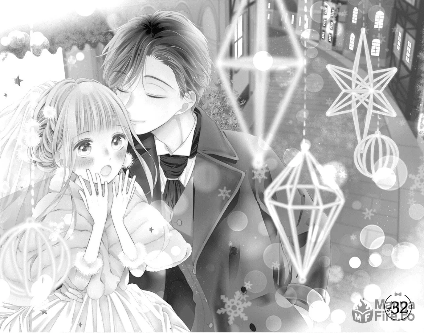 Read Ui x Kon chapter 32 image 6 on Lezhin