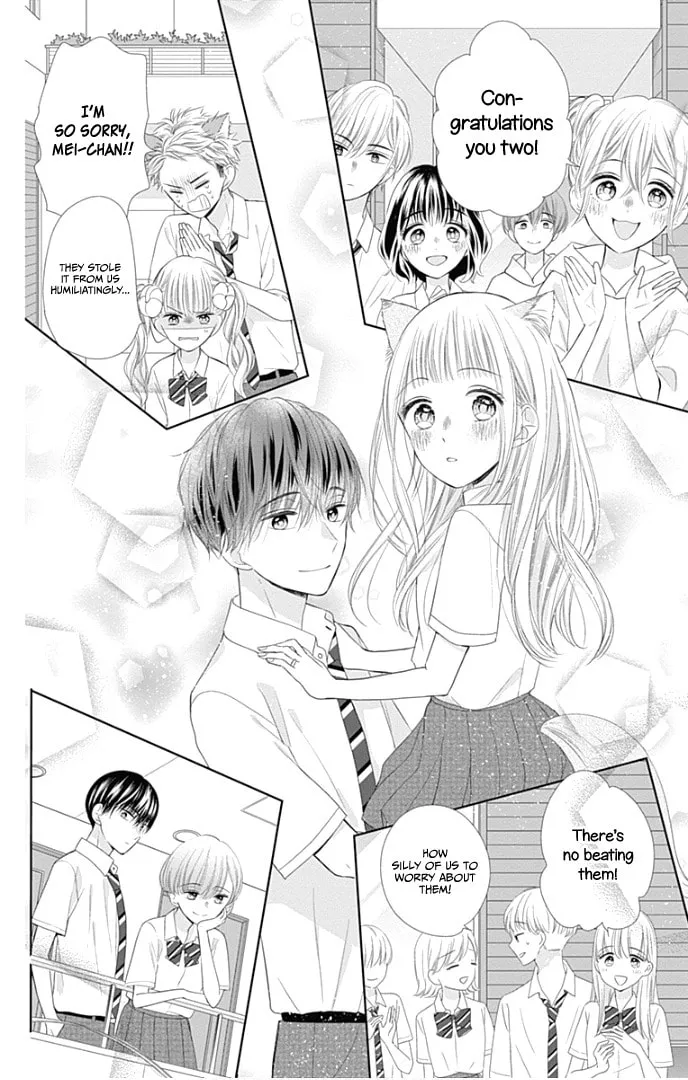 Read Ui x Kon chapter 32 image 9 on Lezhin