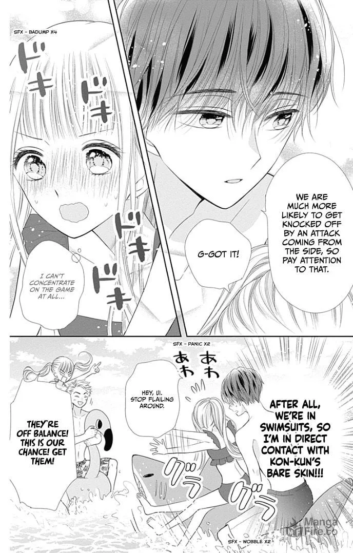 Read Ui x Kon chapter 33 image 10 on Lezhin