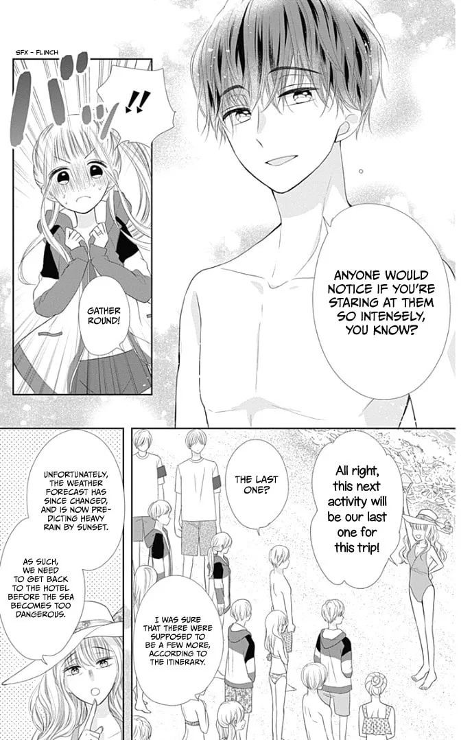 Read Ui x Kon chapter 33 image 13 on Lezhin