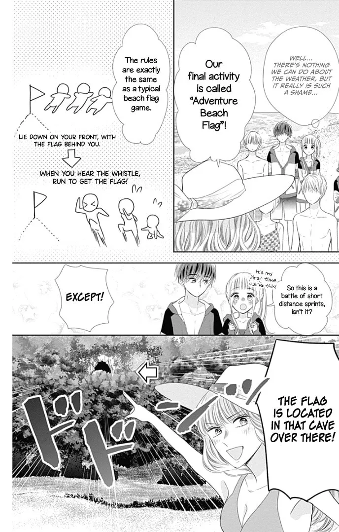 Read Ui x Kon chapter 33 image 14 on Lezhin